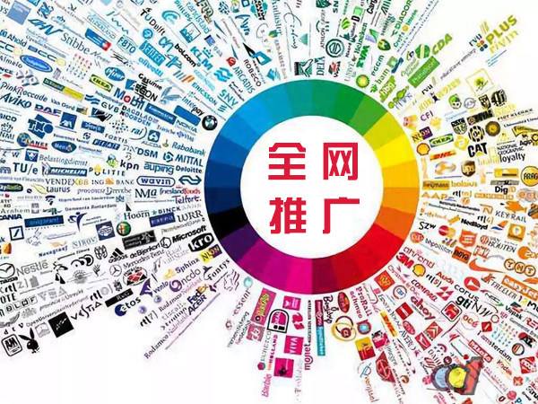 万江街道传统企业进行网络营销需要注意的几个基础策略
